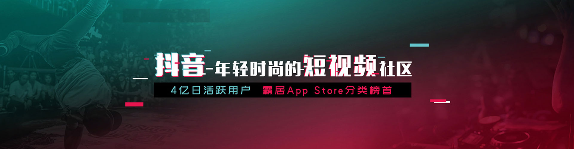 邹平百度广告竞价