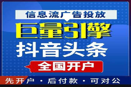 百度竞价包年，打造品牌营销新模式——成功案例分享